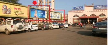 Advertising on Hoarding in Kota  66841