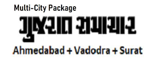 Gujarat Samachar, Ahmedabad + Vadodara + Surat, Gujarati