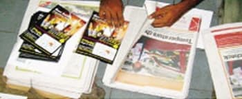 Advertising in Newspaper Inserts Siwan