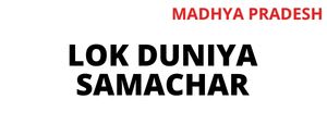 Lok Duniya Samachar, Madhya Pradesh, Hindi