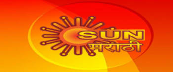 Advertising in Sun Marathi