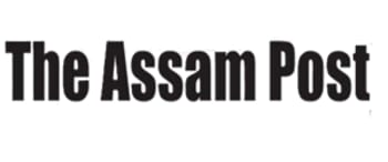Advertising in The Assam Post, Assam, English Newspaper