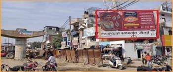 Advertising on Hoarding in Kashipur  77042