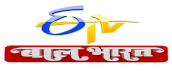 Advertising in ETV Bal Bharat Hindi