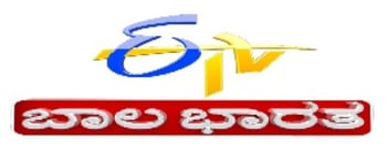 Advertising in ETV Bal Bharat Kannada