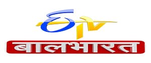 ETV Bal Bharat Marathi