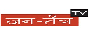 Janatantra TV