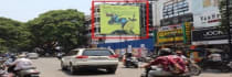 Hoarding - R.S. Puram Coimbatore, 79356