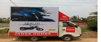 Advertising in Mini Truck, Vijayawada