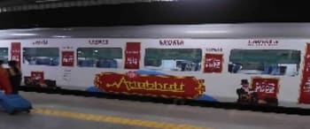 Advertising in Jan Shatabdi Express Train - Trivandrum to Kozhikode