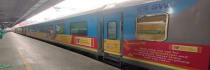 Jan Shatabdi Express Train - Bangalore to Shimoga
