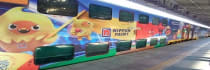 Double Decker Train - Chennai to Bangalore