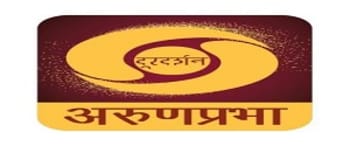 Advertising in DD Arunprabha