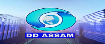 Advertising in DD Assam