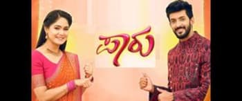 Paaru Serial Zee Marathi Serial App Kannada Serial In Voot Zee