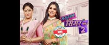 Advertising in Colors - Sasural Simar Ka Season 2