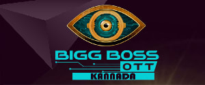 Bigg Boss Kannada OTT On Voot App