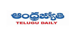 Skybus - Other Media - Advertising in Andhra Jyothi, Andhra Pradesh and