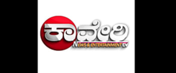 Advertising in Kaveri TV