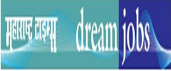 Advertising in Maharashtra Times, Dream Jobs, Marathi Newspaper