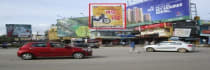 Hoarding - Dommasandra Bengaluru, 82597