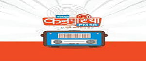 Radio Kanpuriya, Kanpur