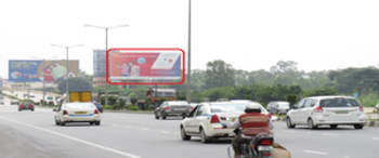 Advertising on Hoarding in Hunasamaranahalli  82824