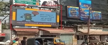 Advertising on Digital OOH in Sigra 83177