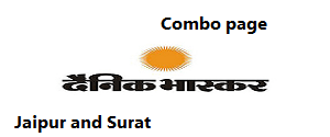 Dainik Bhaskar, Divya Bhaskar Jaipur and Surat, Hindi