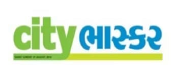 Advertising in City Bhaskar, Gwalior, Hindi Newspaper