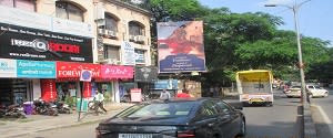 Hoarding - Koregaon Park Pune, 84830