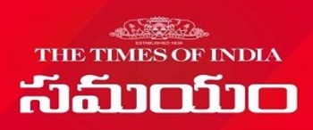 Samayam Telugu Advertising Cost