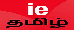 IE Tamil Advertising Cost