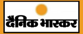 Advertising in Dainik Bhaskar, All Haryana, Hindi Newspaper