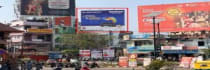 Hoarding - Pazhavangadi Thiruvananthapuram, 88010