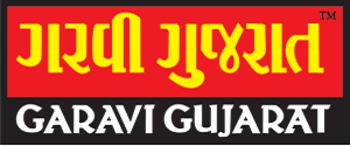 Advertising in Garavi Gujarat Magazine