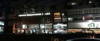 Advertising in Arved Transcube Plaza, Ahmedabad