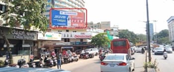 Advertising on Hoarding in Hampankatta 88946