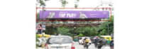 Skywalk - Ashok Nagar Bengaluru, 89186