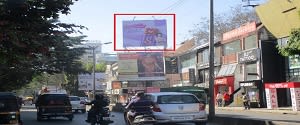 Hoarding - Koregaon Park Pune, 89210