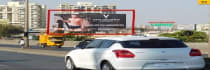 Hoarding - Balaji Nagar Pune, 89217