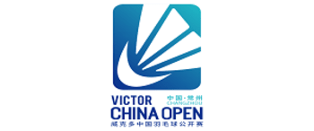 China Open Badminton Advertising