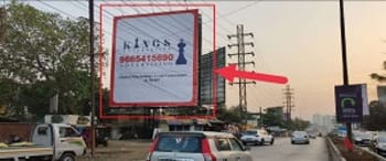 Advertising on Hoarding in Katai Village  89911