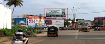 Advertising on Hoarding in Veliyannur 89944