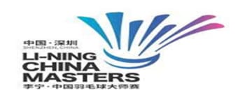 Advertising in LI-NING China Masters