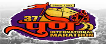 Pune International Marathon Advertising