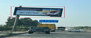 Advertising on Hoarding in Urban Estate Dugri  91054