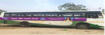 Non AC Bus Jodhpur