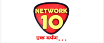 Network 10 Advertising Cost