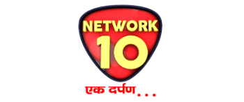 Advertising in Network 10